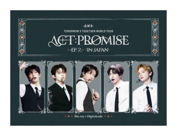 『TOMORROW X TOGETHER WORLD TOUR ＜ACT : PROMISE＞ - EP.2 - IN JAPAN』Blu-ray + DIGITAL CODE が12月17日発売決定