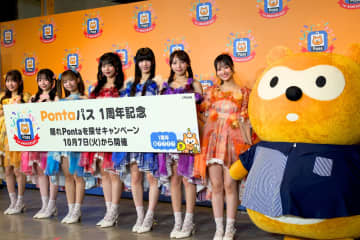 “芸能界一Pontaパス愛がある” 白石まゆみ、サービス1周年を機にSWEET STEADYメンバーへ魅力を熱弁