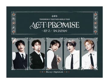 TOMORROW X TOGETHER、感動の日本最終公演を完全収録！ツアー『ACT：PROMISE』Blu-ray発売決定