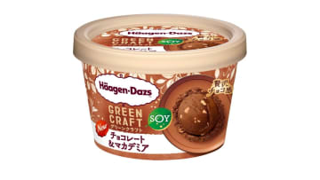 「植物ミルクでこの濃厚さ！」「口どけに感動」ハーゲンダッツの健康志向アイスの完成度に驚き！