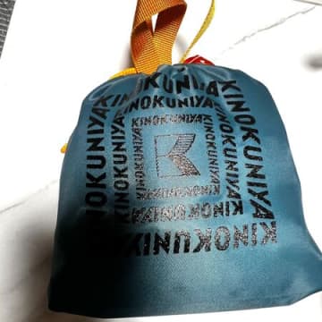 紀ノ国屋ロゴはセットのがお得？