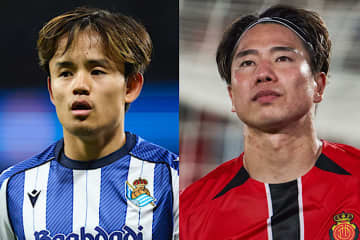 久保建英のレアル・ソシエダが19位、浅野拓磨のマジョルカは最下位…日本人所属の2クラブが降格圏に