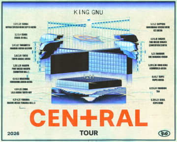 King Gnu、史上最多都市＆最多公演ツアー【King Gnu CEN+RAL Tour 2026】日程と会場を解禁