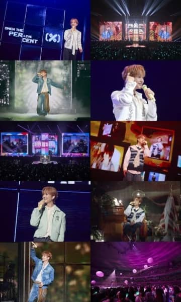 SHINee オンユ、新曲の初披露も！日本武道館で2万人のファン魅了「“100％の幸せ”を作りたい」