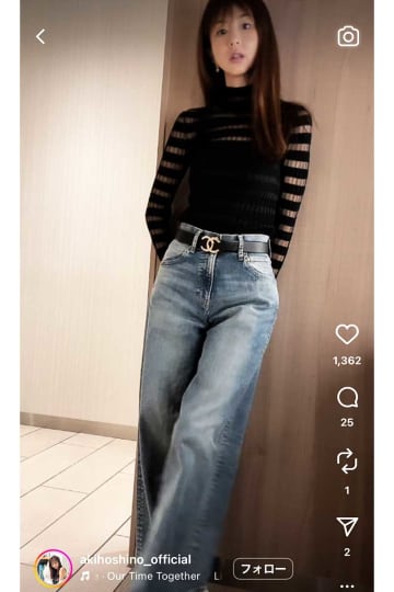 ほしのあき、48歳の近影が「変わらない美しさ」と反響　透け感コーデに「スタイル良くて美人」の声