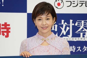 沢口靖子、月9初主演でダッシュ「1度も座ることはなかった」　準備で過去シリーズすべて見直し