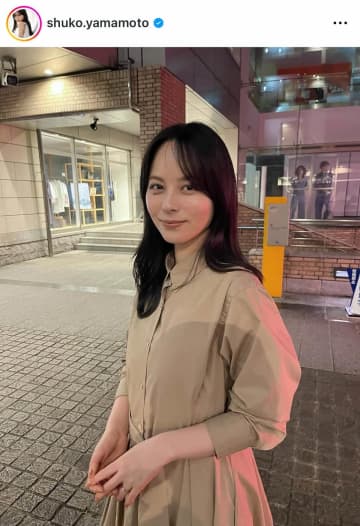 元「和牛」水田信二の年下妻・山本萩子、29歳の誕生日報告で...「激カワ」笑顔　「引き続き精進します！」