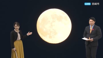 お月見はなぜ秋？「夏は低すぎ、冬は高すぎ、春は春霞…」秋の夜空が最適な理由を気象予報士が解説