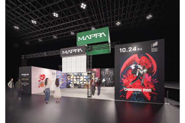 『チェンソーマン』『呪術廻戦』『進撃の巨人』の展示も　MAPPAがNYコミコンに初出展