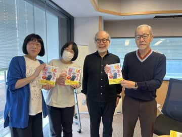 チェ・ジウとNiziUを本気で間違い　大竹まこと「私もボケちゃって」がシャレになってない