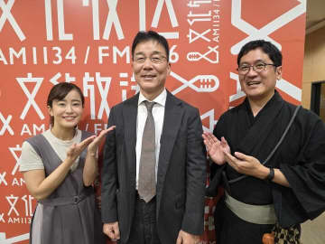 千代田化工建設、プラント建設のDXの取り組み