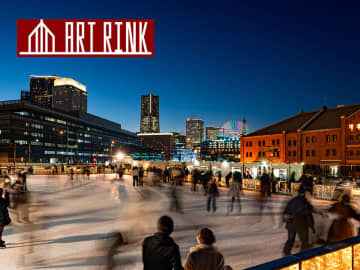 アートとアイススケートが楽しめる冬を彩るイベント「アートリンクin横浜赤レンガ倉庫」11月29日より開催！