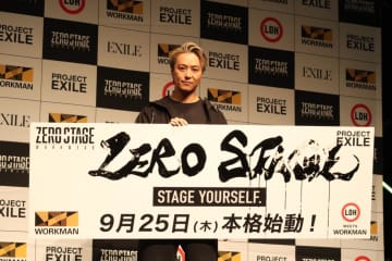 TAKAHIRO監修のスタイリッシュ作業着！EXILE×WORKMAN「ZERO-STAGE」第2弾が登場