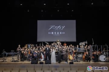 第3期の最終話EDテーマ「生命換装」も初披露！TVアニメ「アークナイツ」初のフィルムコンサート・夜の部をレポート