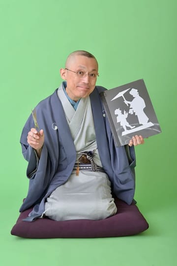 林家二楽さん 尿管がんで死去 58歳…最後の舞台は８月の鈴本演芸場