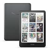 プライム感謝祭先行セールで「New Amazon Kindle Colorsoft」が最大25%OFF! 「シグニチャーエディション 32GB」22%OFFの税込34,980円、「16GB」25%OFFの税込29,980円、「キッズモデル ファンタジーリバーカバー 16GB」23%OFFの税込32,980円