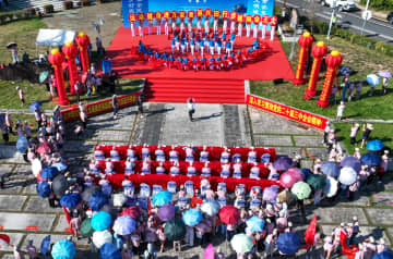 中国・武夷山市で市民健康イベント