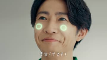 相葉雅紀、新TVCMでアルバイトに奮闘　こだわりのルーティンも明かす