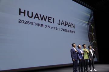 「HUAWEI WATCH GT 6」シリーズはサイクリングやゴルフ機能を重点強化、普段の健康管理からアクティビティまで広くカバー