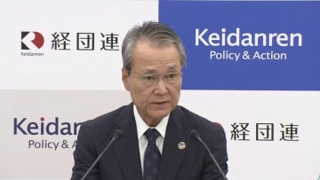 安定した政権運営に「連立拡大を」経団連会長が高市新総裁に注文