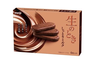 明治「生のときしっとりミルク」“まるで生チョコ？”口の中でゆっくり溶けゆく濃密な新食感