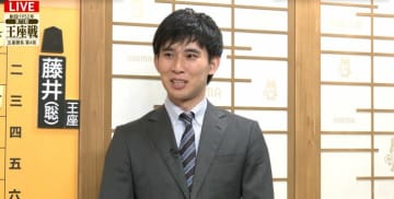 「すごい大変なこと」福間香奈女流六冠、2度目の棋士編入試験受験資格獲得を“先輩”・小山怜央四段が称賛