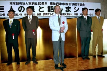 長嶋茂雄さんに“酷使”された２人の男…喫煙指令出された新浦壽夫とナインがうらやむほどかわいがられた橋本清