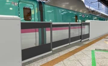 東京駅に新幹線世界初ホームドア。ドア位置の異なる編成に対応、自動で判別・開扉する新方式