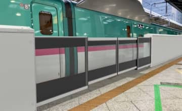 異なる編成を自動判別！JR東、新幹線東京駅ホームに世界初の未来型ホームドア誕生