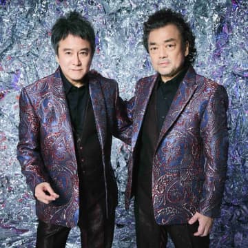 Funky Diamond 18（錦織一清×パパイヤ鈴木）、10/8生放送『ラジオビバリー昼ズ』にゲスト出演