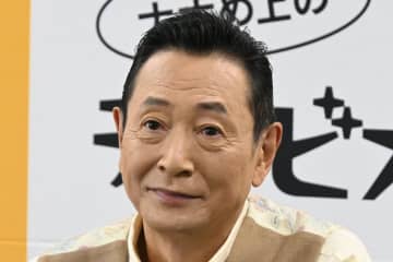 三田村邦彦　結局派閥の自民党にため息「自分ファーストで国民は二の次」