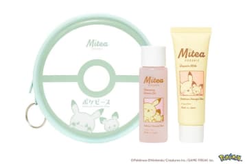 ミティア オーガニック「ポケピース」限定デザインのスキンケア、“美肌みせ”リップやポーチ付きキット