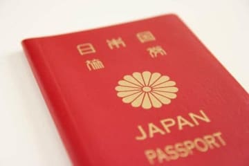 人気YouTuber、ドジャースの試合観戦で車やパスポートを盗まれる　「ほんまに注意したほうがいい」