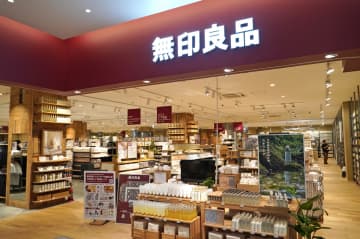 無印良品／宮城県「イオンモール仙台上杉」に新店舗10／8オープン