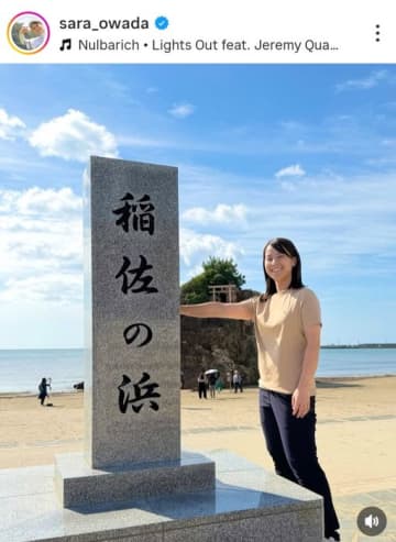 2022年の「世界ドラコン大会」で日本人として初優勝を飾った大和田紗羅　神々の国とも呼ばれる出雲の地での貴重な体験に感動！