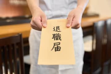 退職代行を「利用された」企業トップ10をモームリが公開。1位は？