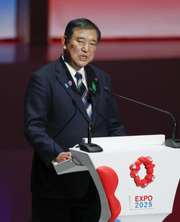首相、13日の万博閉会式出席へ　退任前の「花道」