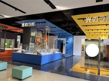 【葛飾金町】親子で科学を楽しめる！葛飾区科学教育センター未来わくわく館