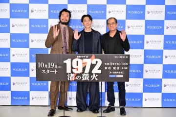高橋一生「1972年当時の沖縄の背景が描かれているけれど、作品としては娯楽。楽しんで観ていただければ」