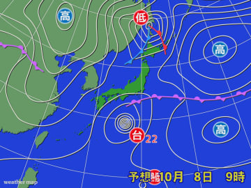 北日本は雷雨に注意　伊豆諸島は台風への備えを