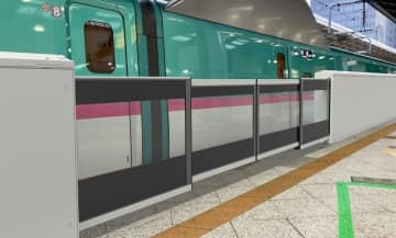 新幹線東京駅にホームドア　初の異編成対応