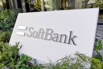 ソフトバンク、LPガスを基地局へ配送できる体制を構築