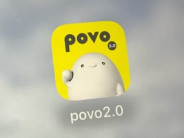 povo、1TBの高額トッピングも購入容易に　ペイディ分割払いに常時対応