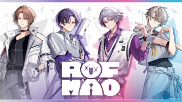 ROF-MAOが歌う、NHKみんなのうた新曲「おったまげったん」楽曲配信&アーティスト版MV公開決定