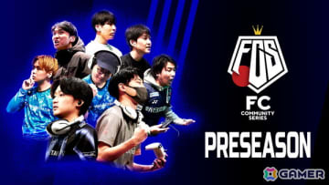 eスポーツ・サッカーゲーム大会「FCコミュニティシリーズ26 プレシーズン」が開催決定！オープン参加のオンライン予選は10月13日、決勝大会は10月19日に実施