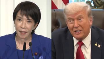 初会談は“良好なケミストリー”生まれる可能性も…高市氏・トランプ大統領“3つの共通点”と実務面での課題