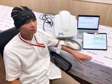 身体や心の痛みを数値化　ドコモ世界初、医療に活用
