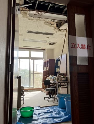 三浦市老人保健福祉センター、老朽化が深刻　雨漏り激しく使用禁止の部屋も