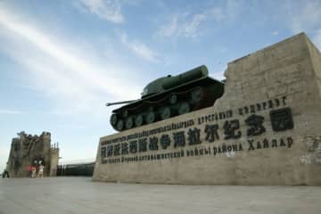 中国内モンゴルに「地下都市」のような旧日本軍要塞　侵略の歴史伝える