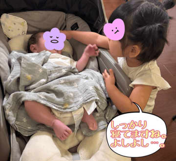 ニッチェ江上、2歳長女の“お姉さん”な姿にほっこり「成長を感じまくりな1日でした」